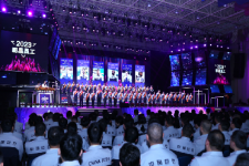 弘扬榜样力量！一起揭晓中国ag亚娱2023“年度表彰榜单”