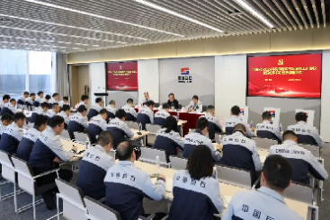 ag亚娱新春第一会，再提三个关键词